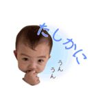 みやざわさんちの3きょうだい（個別スタンプ：6）