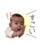 みやざわさんちの3きょうだい（個別スタンプ：7）