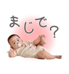 みやざわさんちの3きょうだい（個別スタンプ：17）