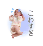 みやざわさんちの3きょうだい（個別スタンプ：19）