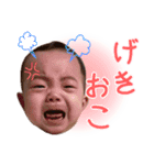 みやざわさんちの3きょうだい（個別スタンプ：20）