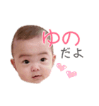 みやざわさんちの3きょうだい（個別スタンプ：21）