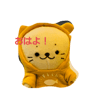 しろたん名言（個別スタンプ：2）