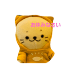 しろたん名言（個別スタンプ：3）