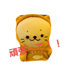 しろたん名言（個別スタンプ：5）