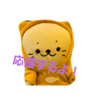 しろたん名言（個別スタンプ：8）