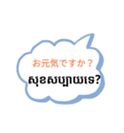 クマエスタンプ（質問）（個別スタンプ：1）