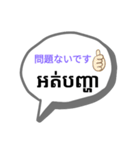 クマエスタンプ（質問）（個別スタンプ：7）