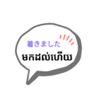 クマエスタンプ（質問）（個別スタンプ：8）