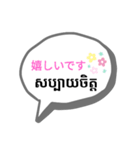 クマエスタンプ（質問）（個別スタンプ：11）