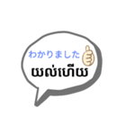クマエスタンプ（質問）（個別スタンプ：15）