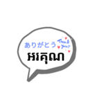 クマエスタンプ（質問）（個別スタンプ：16）