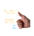 よく喋る Good（第2弾）（個別スタンプ：2）