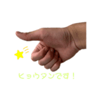 よく喋る Good（第2弾）（個別スタンプ：5）