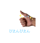 よく喋る Good（第2弾）（個別スタンプ：12）