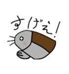 ゆるゆるどじょうのスタンプ！（個別スタンプ：4）