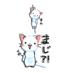 CAT.C しっぽでつなげて伝えるにゃんこ BIG（個別スタンプ：30）