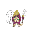 へんなねこ。（個別スタンプ：13）