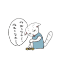 へんなねこ。（個別スタンプ：27）