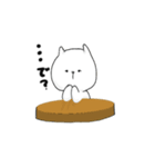 大福ちゃんの日々2（個別スタンプ：5）