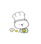 大福ちゃんの日々2（個別スタンプ：8）