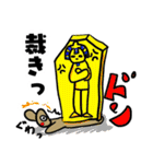 ミイラたち（個別スタンプ：23）