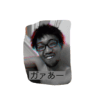 吉田君の日常初期編第2期（個別スタンプ：3）