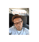 吉田君の日常初期編第2期（個別スタンプ：4）