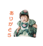 笑玲奈様（個別スタンプ：1）
