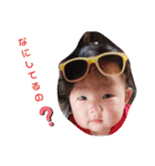 笑玲奈様（個別スタンプ：3）