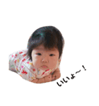 笑玲奈様（個別スタンプ：8）