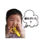笑玲奈様（個別スタンプ：9）