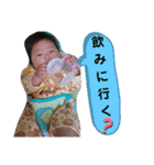 笑玲奈様（個別スタンプ：12）