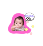 ひかりのスタンプ 2（個別スタンプ：7）