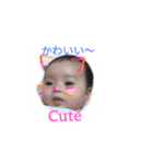 ひかりのスタンプ 2（個別スタンプ：10）