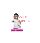 ひかりのスタンプ 2（個別スタンプ：13）