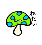 どこか気持ち悪いスタンプ（個別スタンプ：5）
