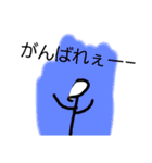 ださかっこいい棒人間（個別スタンプ：14）