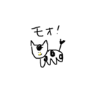 生きているものたち第2弾（個別スタンプ：14）