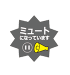 リモート・テレワーク トラブル編（ポメ）（個別スタンプ：8）