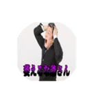 ひな抹茶リッチ迷言スタンプ（個別スタンプ：4）