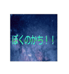 ひな抹茶リッチ迷言スタンプ（個別スタンプ：15）