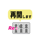 リモート・テレワーク（男性A）（個別スタンプ：22）