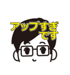 リモート・テレワーク トラブル編-男性A氏（個別スタンプ：12）