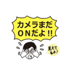 リモート・テレワーク トラブル編-男性A氏（個別スタンプ：15）