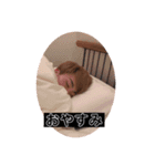 うちら㌰clan！！（個別スタンプ：4）