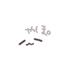 てきとうなばうさぎさんです（個別スタンプ：1）