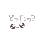 てきとうなばうさぎさんです（個別スタンプ：2）