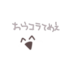てきとうなばうさぎさんです（個別スタンプ：3）