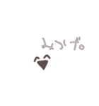 てきとうなばうさぎさんです（個別スタンプ：5）